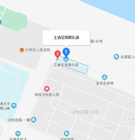 全民赛冠军赛视频,全民大赛决赛第二场