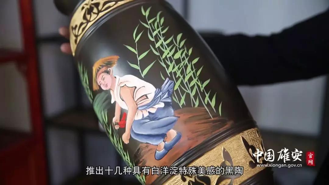 原来你是这样的黑陶!