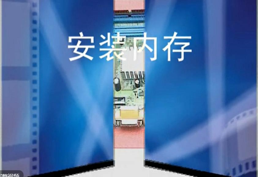 500元组装电脑,自己怎么组装电脑
