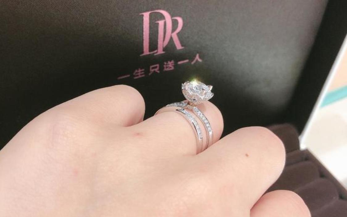 一生只送一人dr钻戒,一生只送一人的dr钻戒价格
