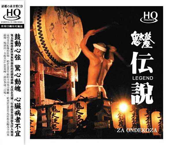 鑹惧埄鍜宎k320鍜宻r25,鑹惧埄鍜宎croca1000璇勬祴