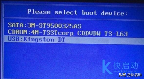 开机报错ntldrismissing,开机出现ntldrismissing怎么办