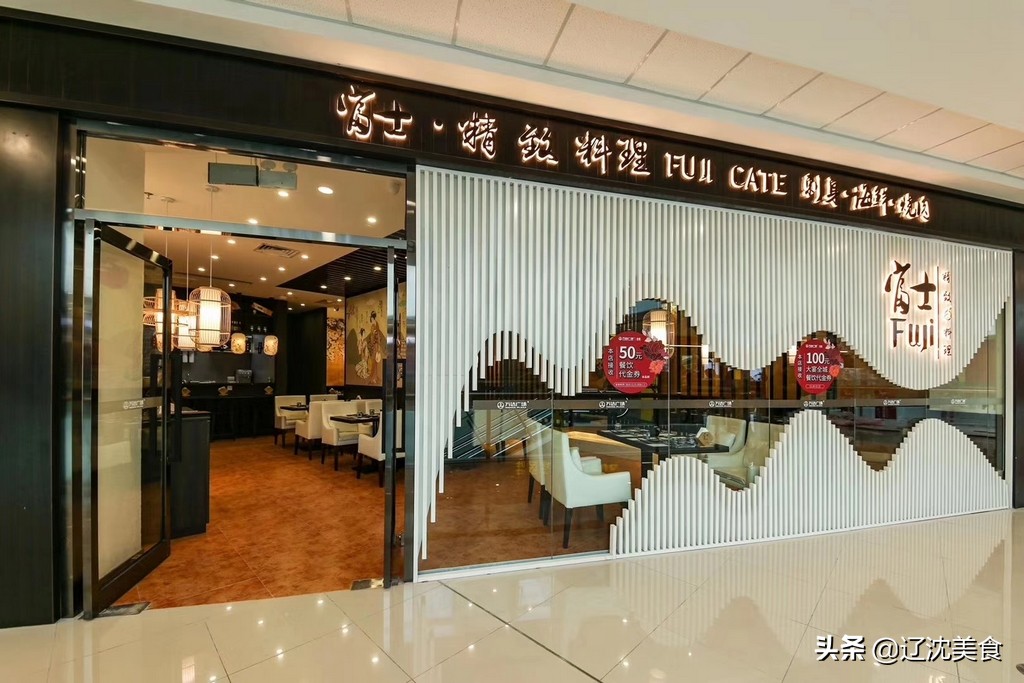 沈阳万达广场沈北新开,沈阳新建5个万达在哪里