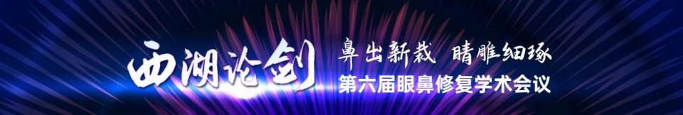 潘二博士双眼皮修复失败案例,潘二医生双眼皮