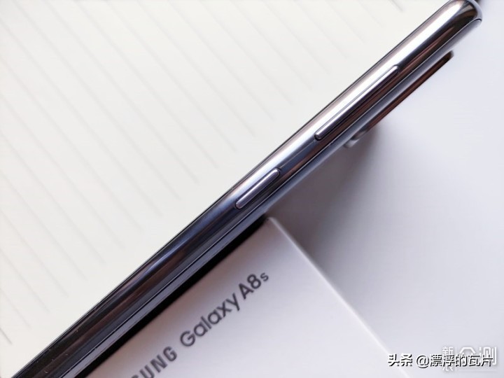 三星galaxya8s,三星galaxya8s评测