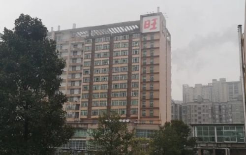 喝了这么多年旺旺，竟然不知道它还是家医院