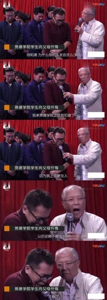 万合天宜电影主要作品,万合天宜电影细思极恐