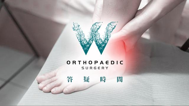 类风湿会引起血压高吗,风湿类风湿怎么引起的