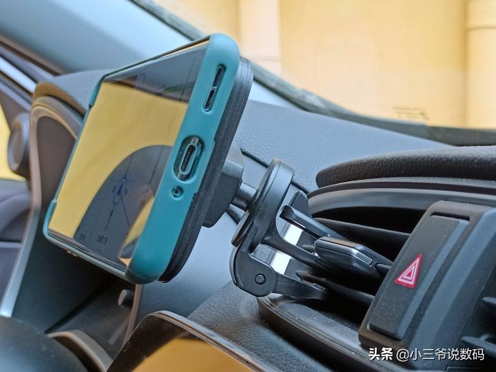 亿色车载磁吸无线充支架：磁吸+无线，轻松好出行