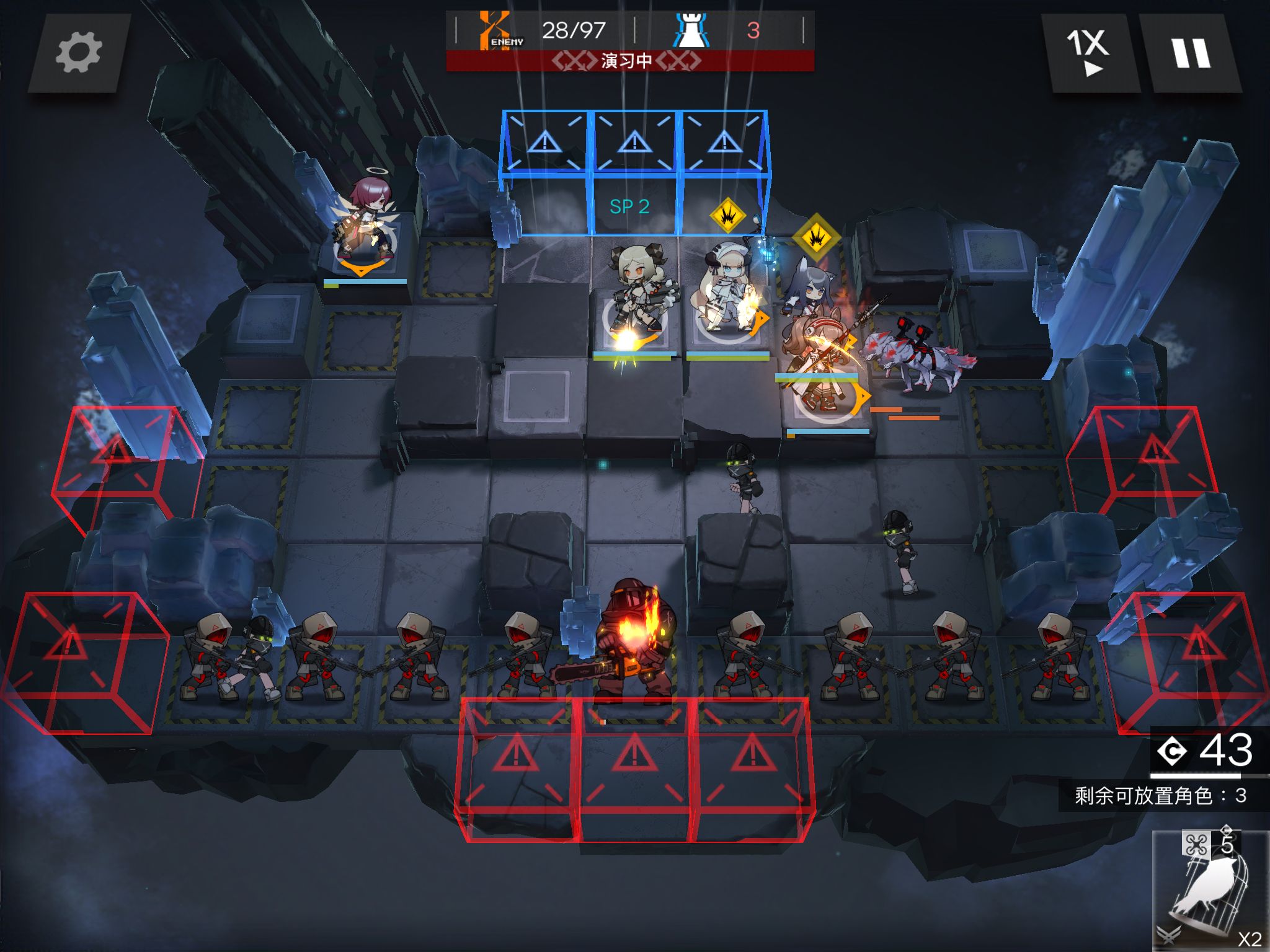 明日方舟伊芙利特为什么叫小火龙,明日方舟小火龙值不值得练