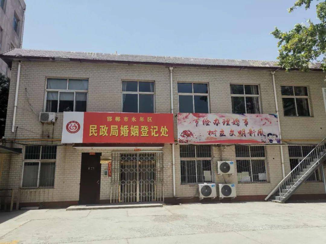 邯郸女子去领证惊现被结婚两次和17年前天上掉下来的丈夫“离”不了自己就结不成婚