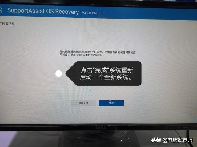 怎么做一个又干净又好用的系统,不用任何工具就可以自己做系统