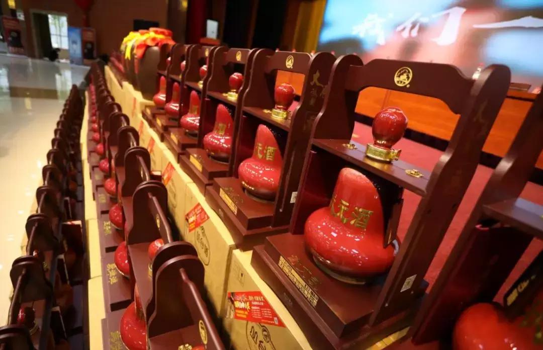 金榜题名时与君共饮,金榜题名五粮液52度480