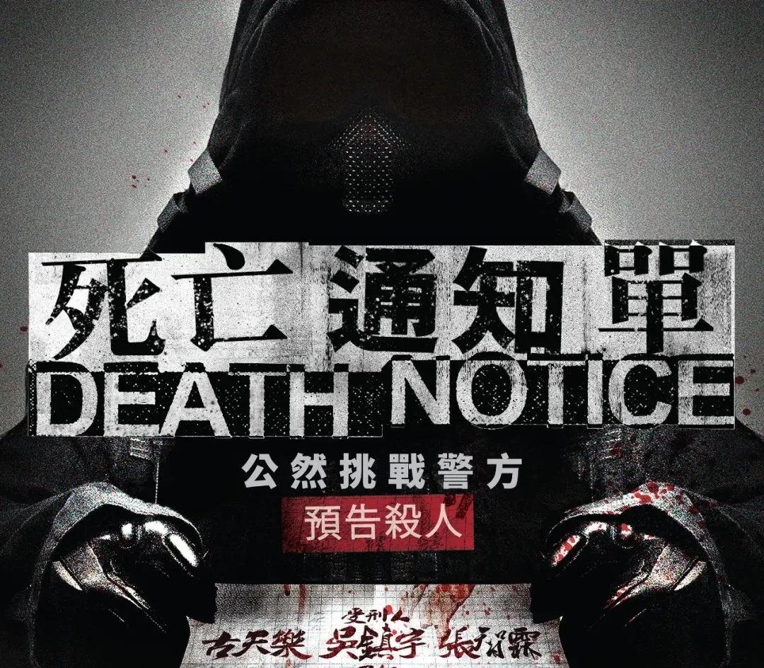 经典国片,必看5部国片