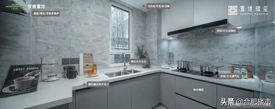 为什么说置地装修新品，可以闭眼买？