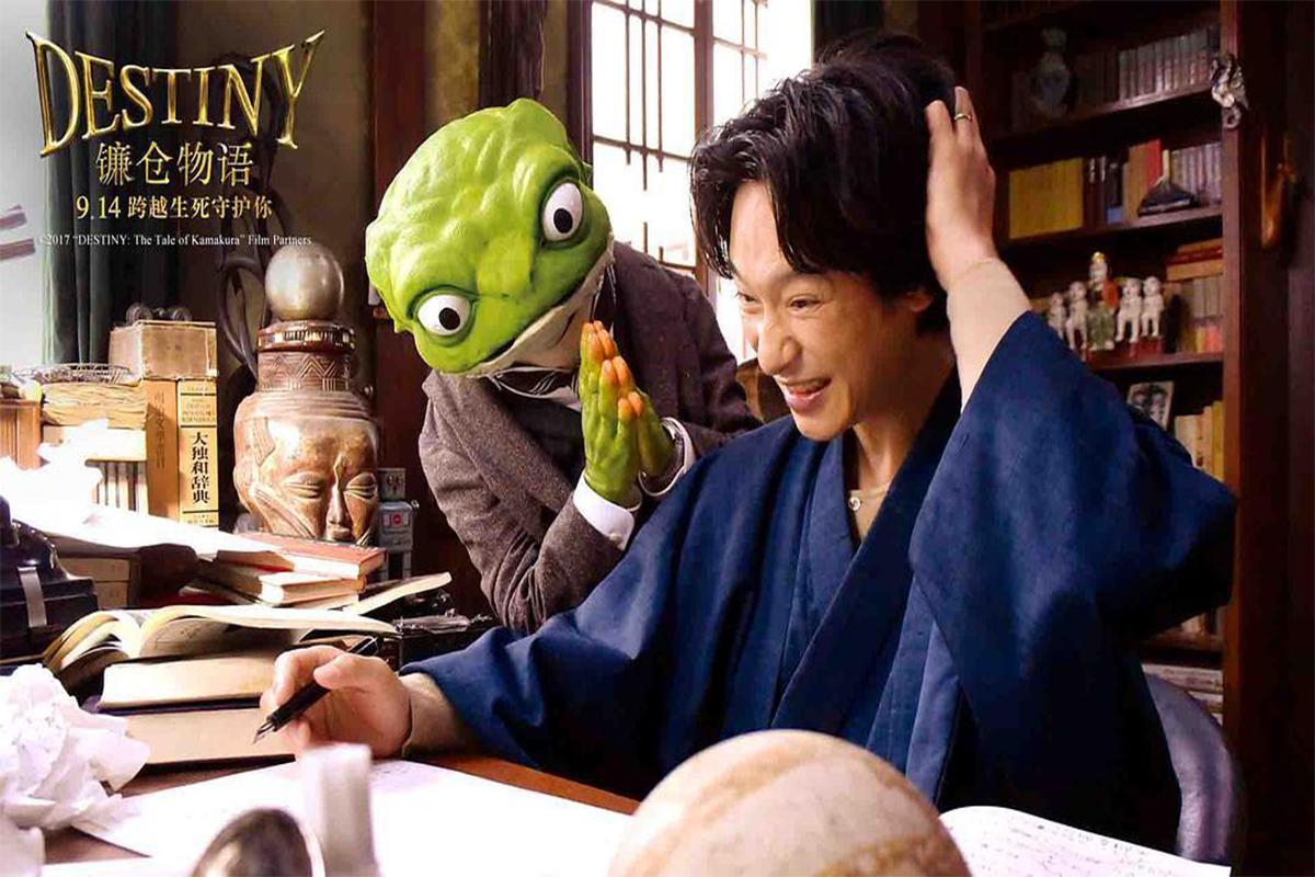 一部日系风格的奇幻电影,不一样的科幻视觉体验