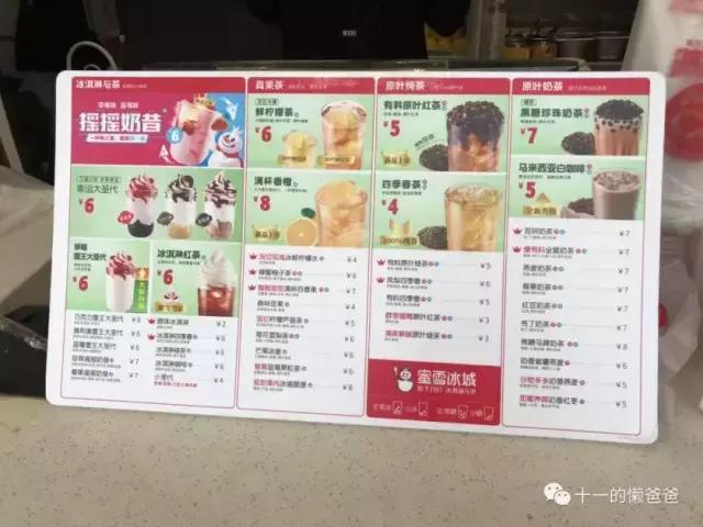 县城的创业生活,下沉市场县城的创业机会