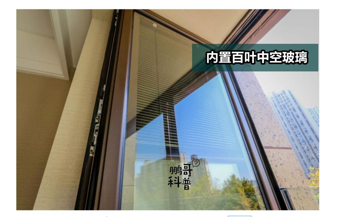 高品质门窗的玻璃的基本知识,阳光房玻璃用什么规格标准好