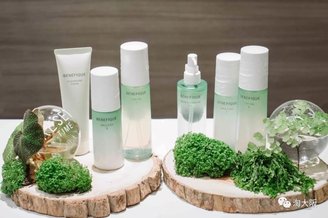 资生堂净肤水好吗,资生堂的亮肤水怎么样