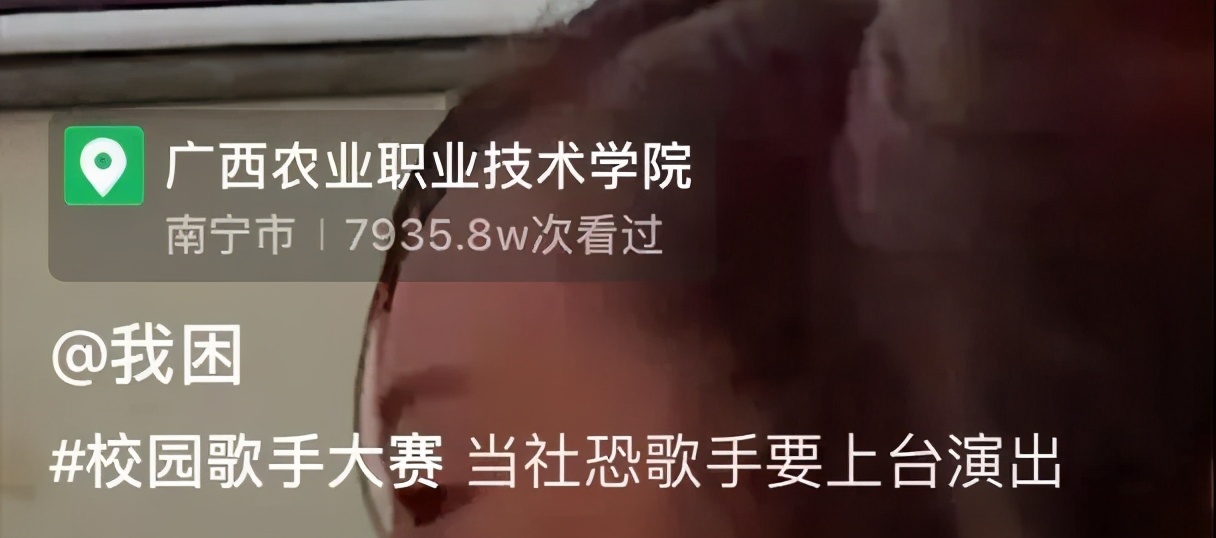 “网上买了件*男猛**T恤后?”哈哈哈哈快停止散发你的魅力吧