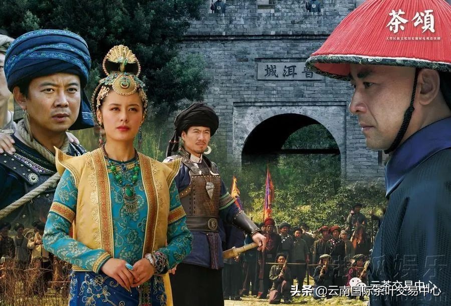 以茶为主题的电视剧,以茶为名电视剧