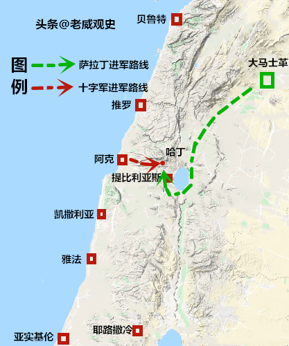 十字军东征后耶路撒冷的最终归属,十字军东征和君士坦丁堡的陷落