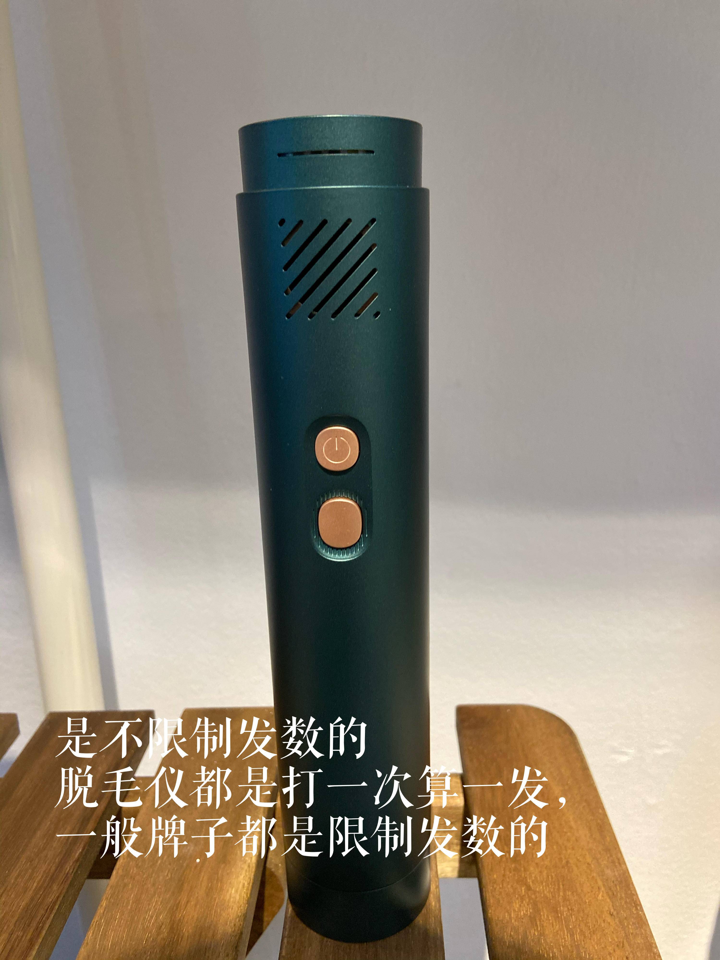 蓝宝石脱毛仪真的能永久去毛吗,ulike蓝宝石3.0脱毛仪