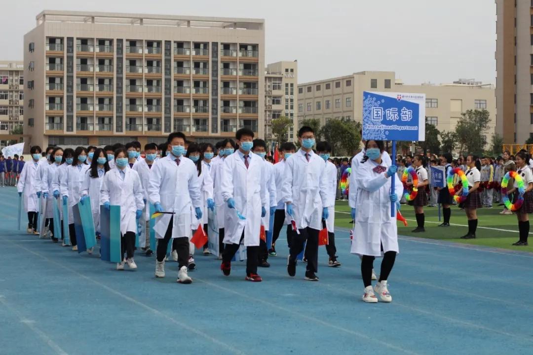 鏂囨竻瀹為獙鍜屾枃娓呭鍥借,鏂囨竻瀹為獙瀛︽牎鍜屾枃娓呭鍥借瀛︽牎