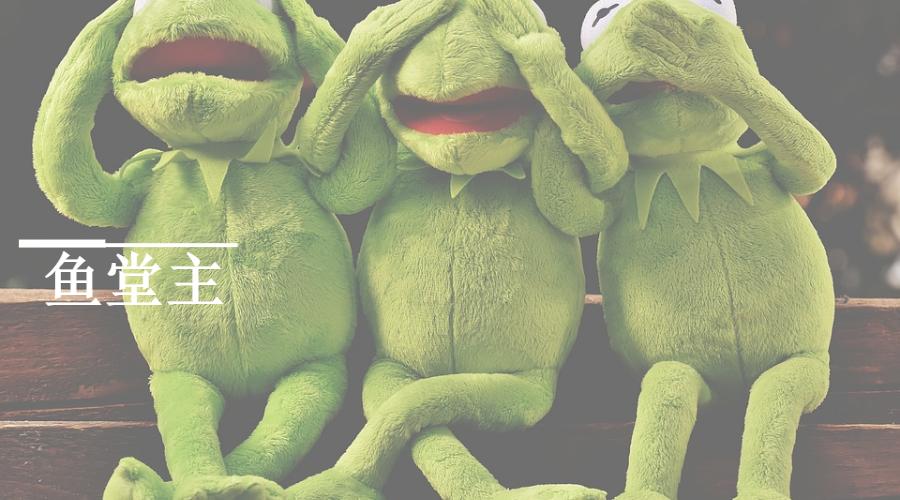 遇见不想回答的问题怎么回答,遇到不想回答的话题怎么回复