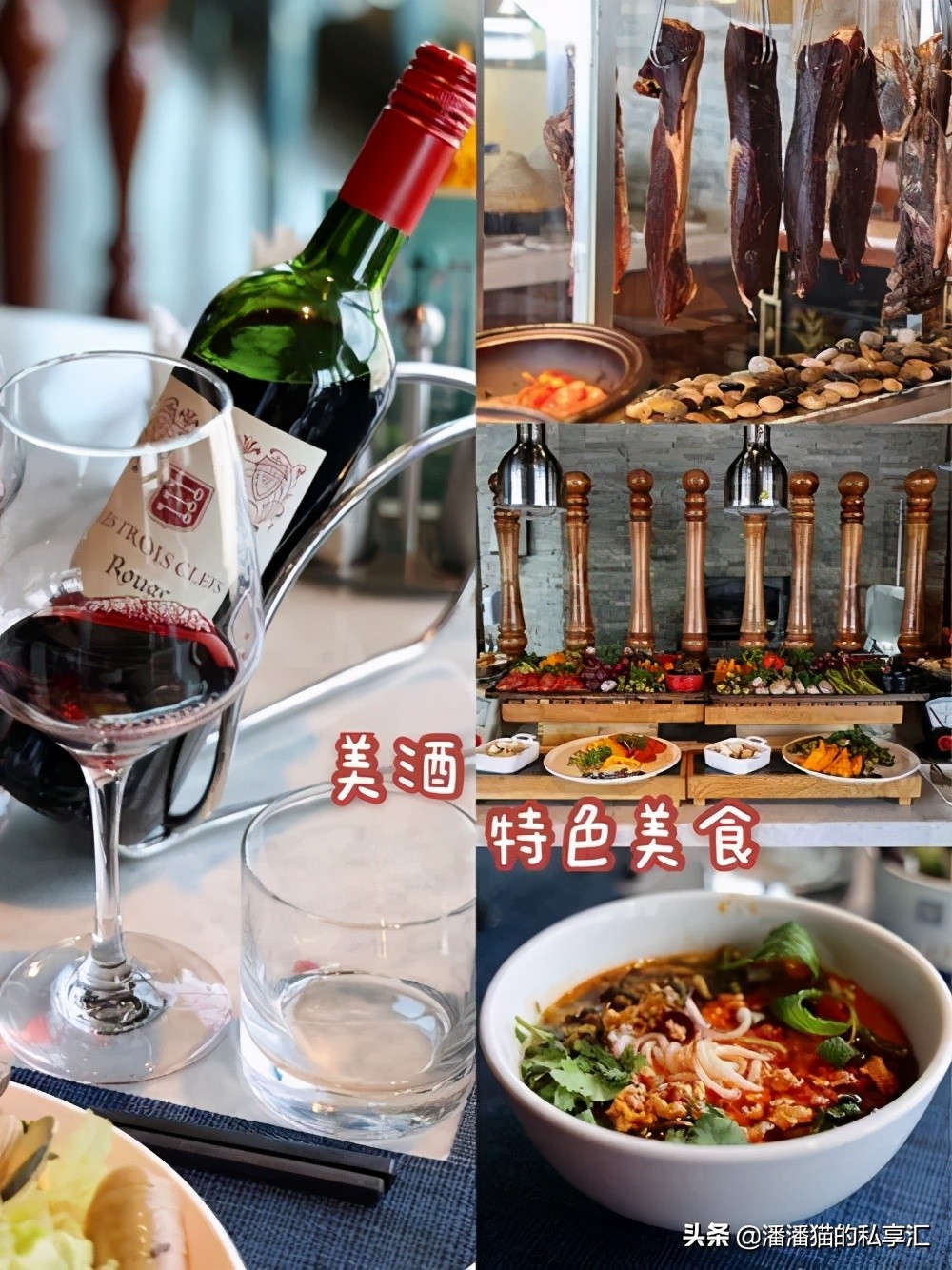 到昆明专程体验了一下有“小王子”的周末