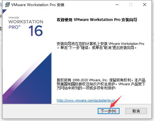 vmware15.5安装苹果系统教程,vmware安装苹果系统教程