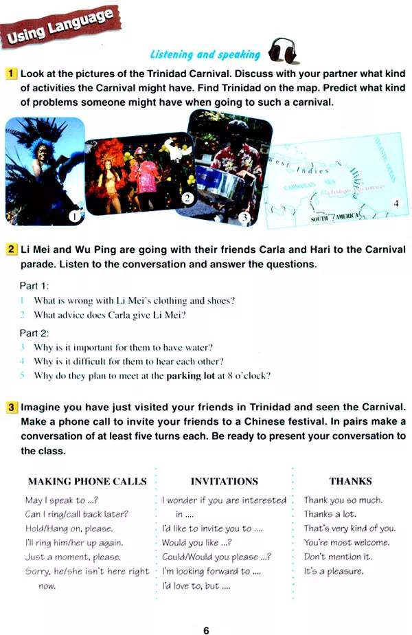 高中英语必修四人教版完整默写表,高中人教版英语必修三课本2020