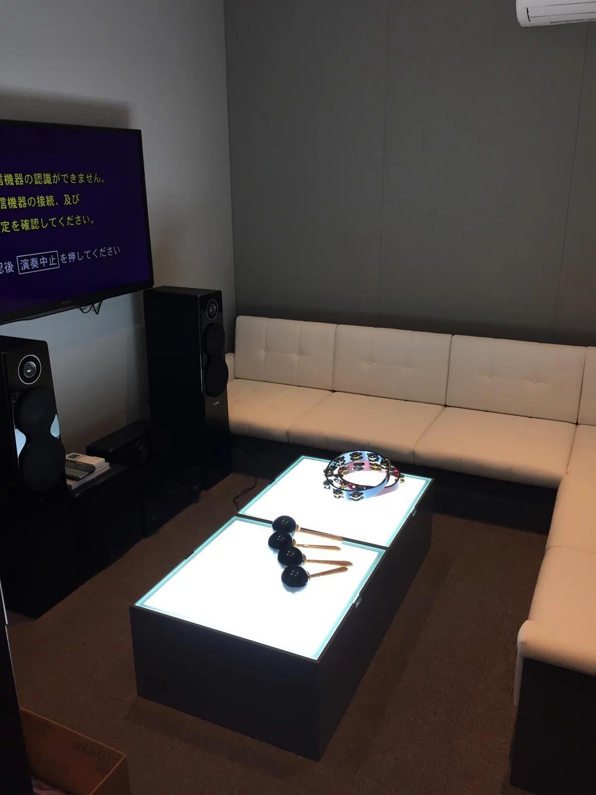 我在日本买房,日本横滨最好的房子