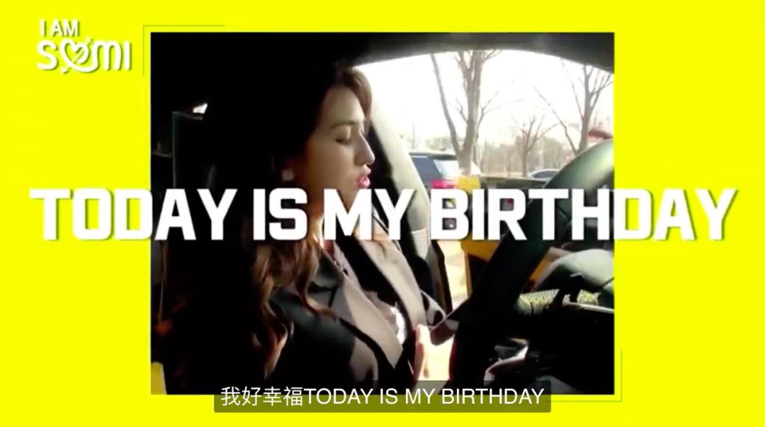 Lisa密友开豪车引争议！又纯又欲的“国民女友”有什么好酸的？