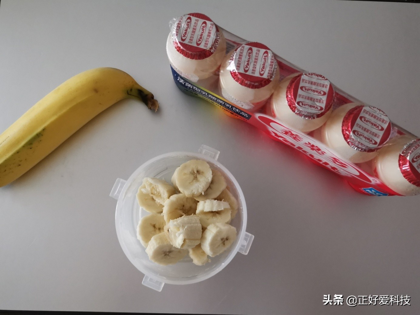 口袋养生，把你捧在手心里，东菱轻食杯VS九阳魔法豆迷你豆浆机