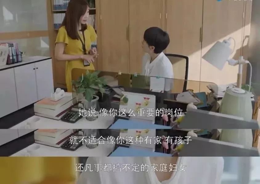 为什么女人生了娃都做微商,生了好多女儿的做微商的