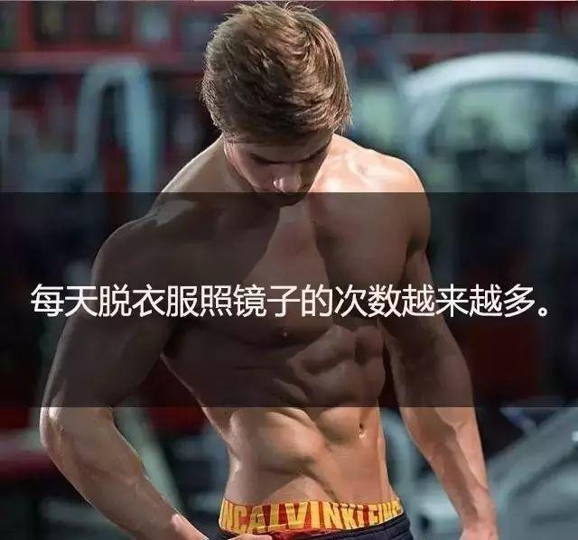 男人胸大该如何减掉,男人胸大怎么瘦下来