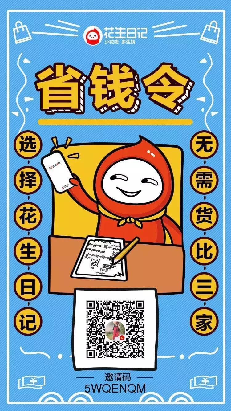 北戴河菲奢尔度假酒店,北戴河渔岛菲奢尔温泉酒店