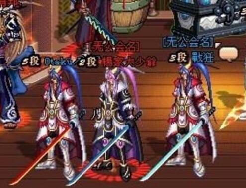 DNF各个版本最受欢迎的武器,5级太刀屠戮之刃