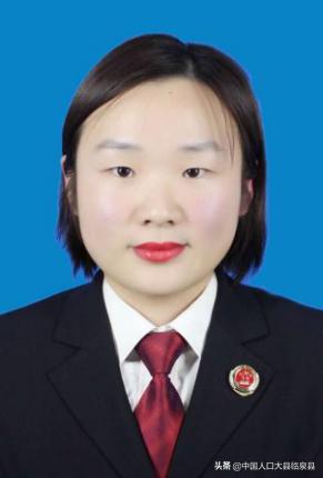 临泉县这22人真棒