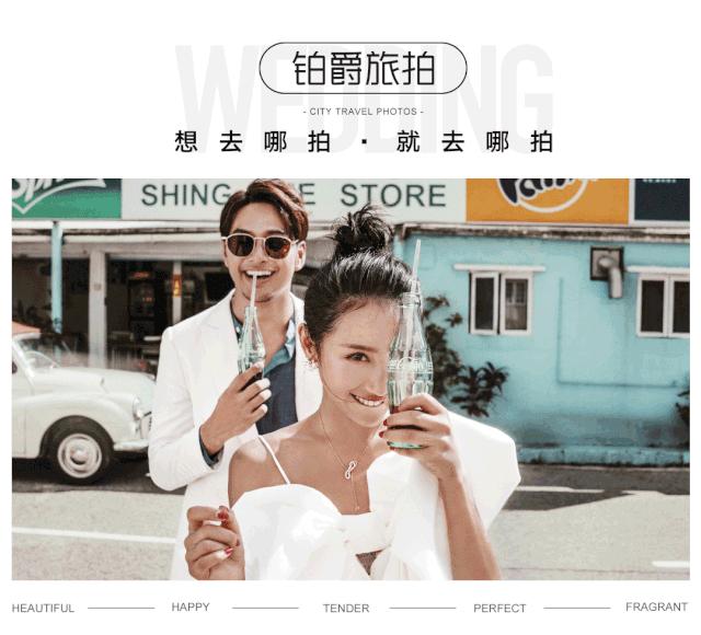 男士拍婚纱照摆姿势大全,男士拍婚纱照姿势