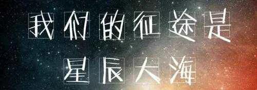 院士“天团”进校园!第一站:福一中、福三中、福八中、乌山小