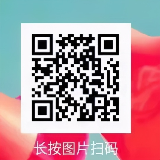 爱心助孕，圆梦母亲|生殖医学科母亲节活动+公益项目预告