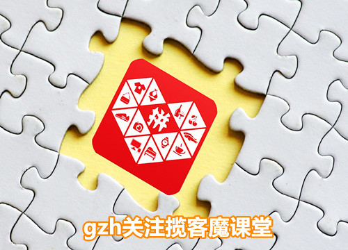 拼多多店铺首页颜色会影响权重吗,拼多多店铺改名字影响权重吗