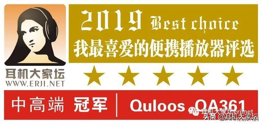 2019年上海耳机展,2020上海耳机音响展