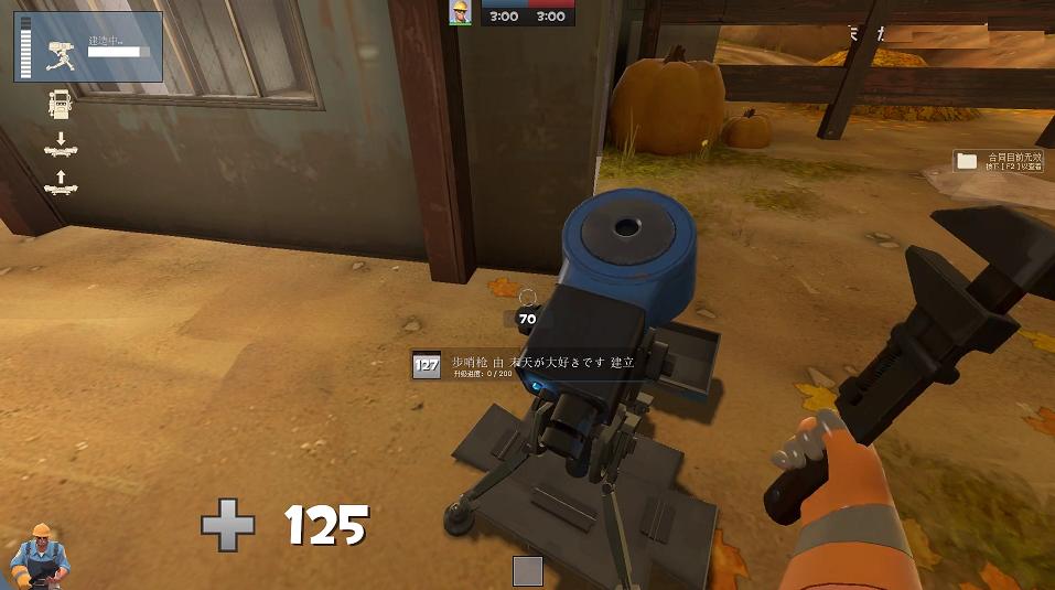 《军团要塞2》开“技能+FPS”的先河却叫好不叫座上手难是关键