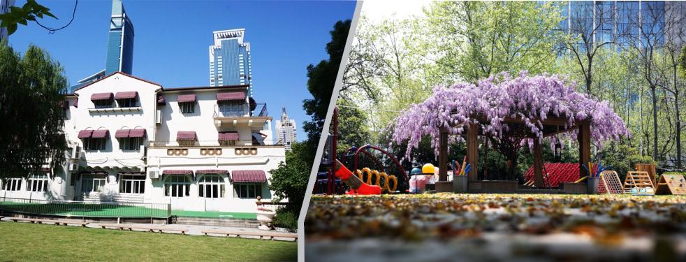 上海示范园录取了可以不上吗,上海示范园录取