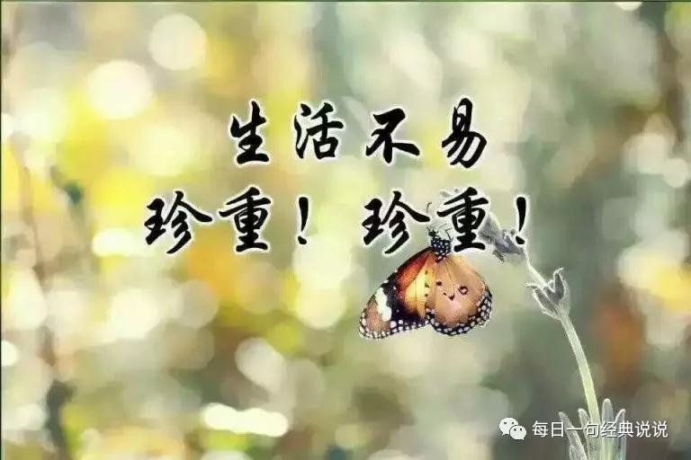 适合夕阳的伤感朋友圈说说,下雨比较伤感的朋友圈说说