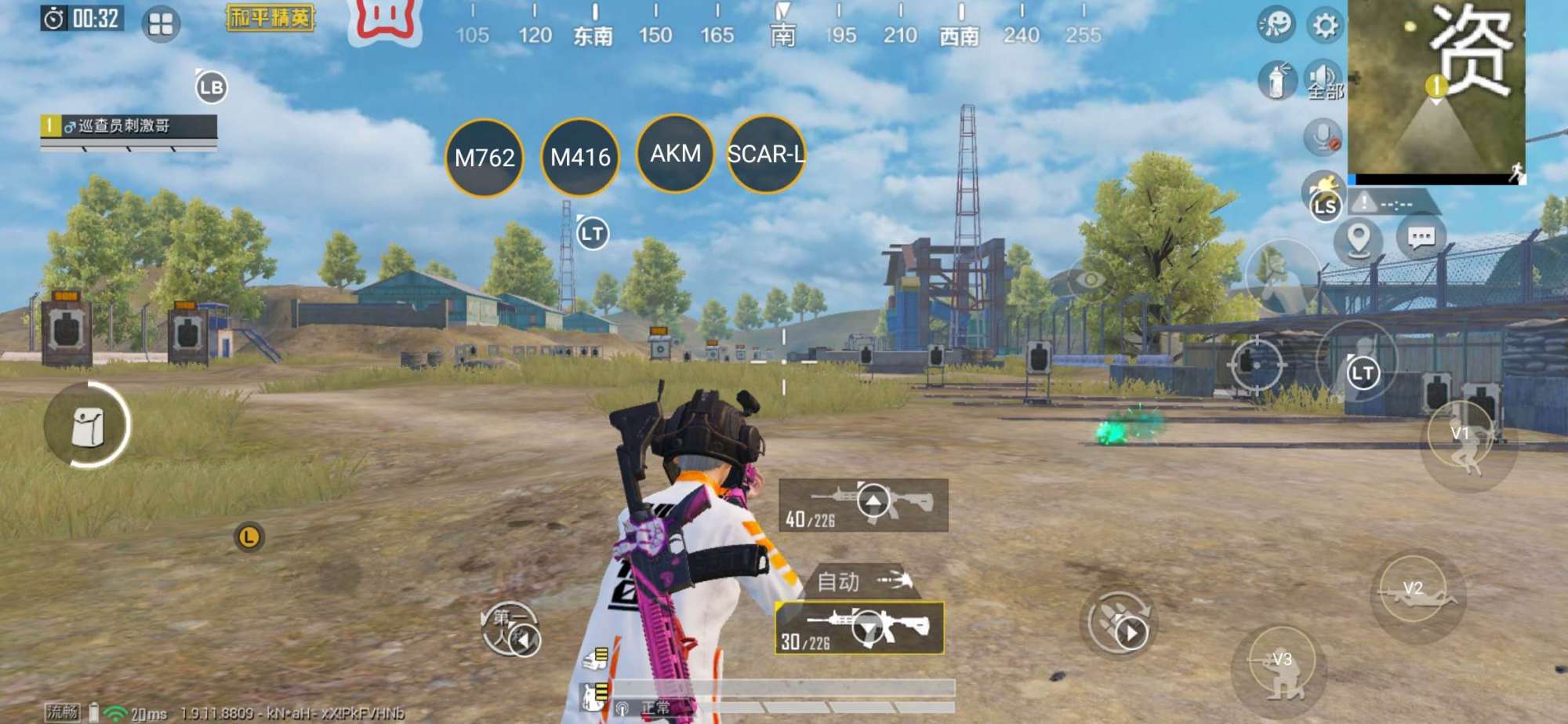 最好用的吃鸡神器手柄北通,吃鸡外设手柄推荐北通g2