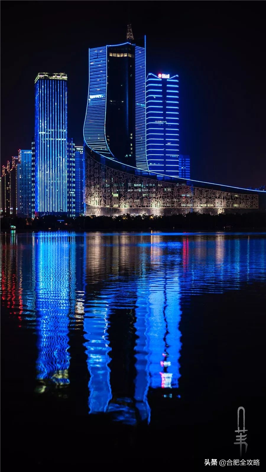 合肥是一座温暖的城市,合肥是一个有灵魂的城市